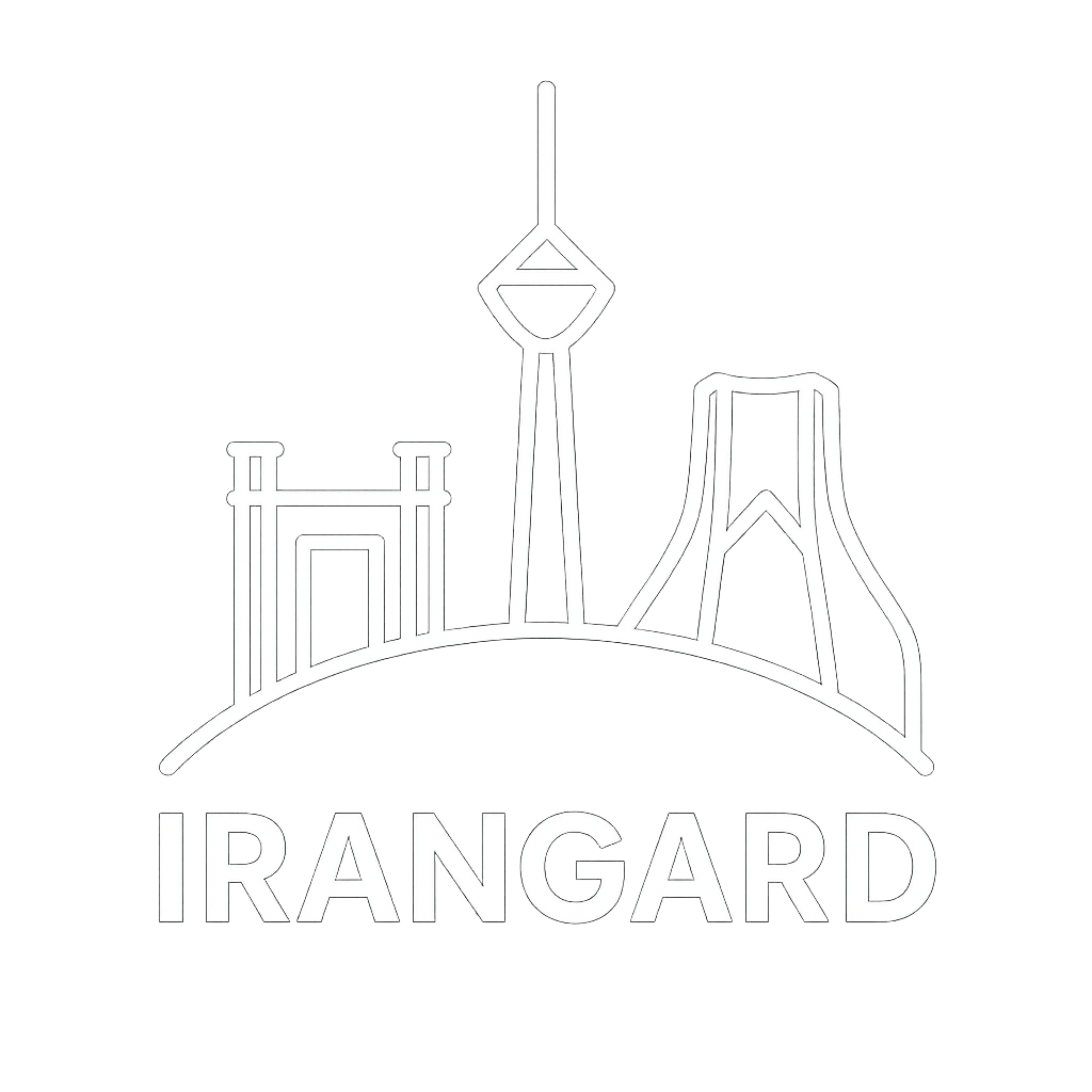IranGard Logo